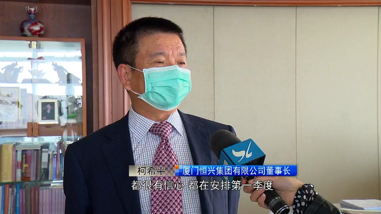 微信截图_20200306142007.jpg