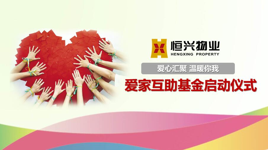 QQ截图20200514162143.jpg