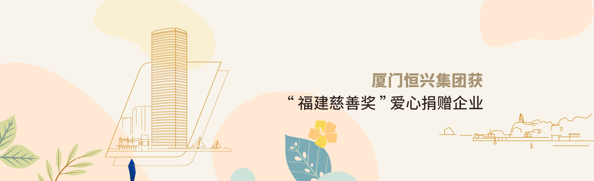 ��Ȧ- Ϊdu����