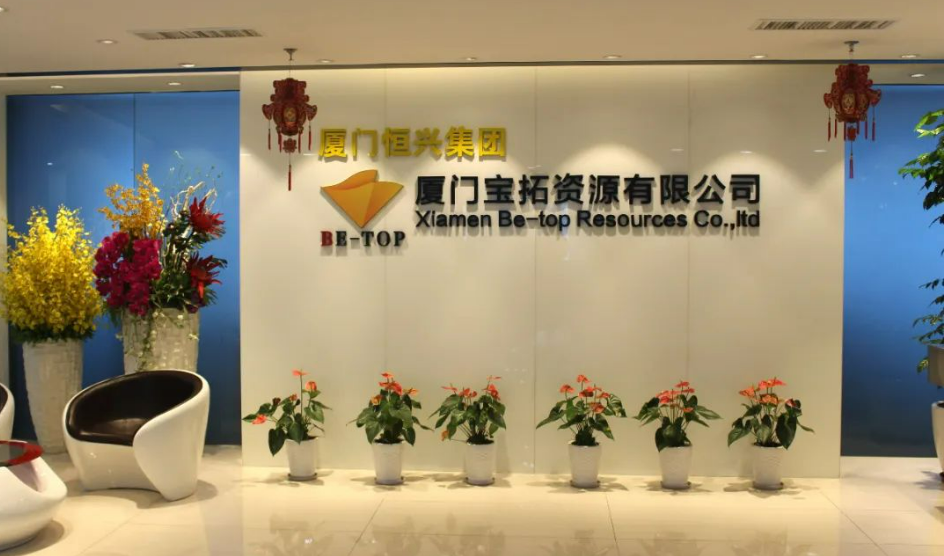 微信截图_20230823145250.png 微信截图_20230823145250.png