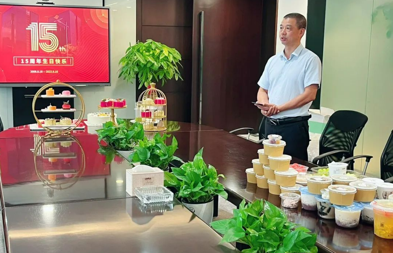 微信截图_20230823145300.png 微信截图_20230823145300.png