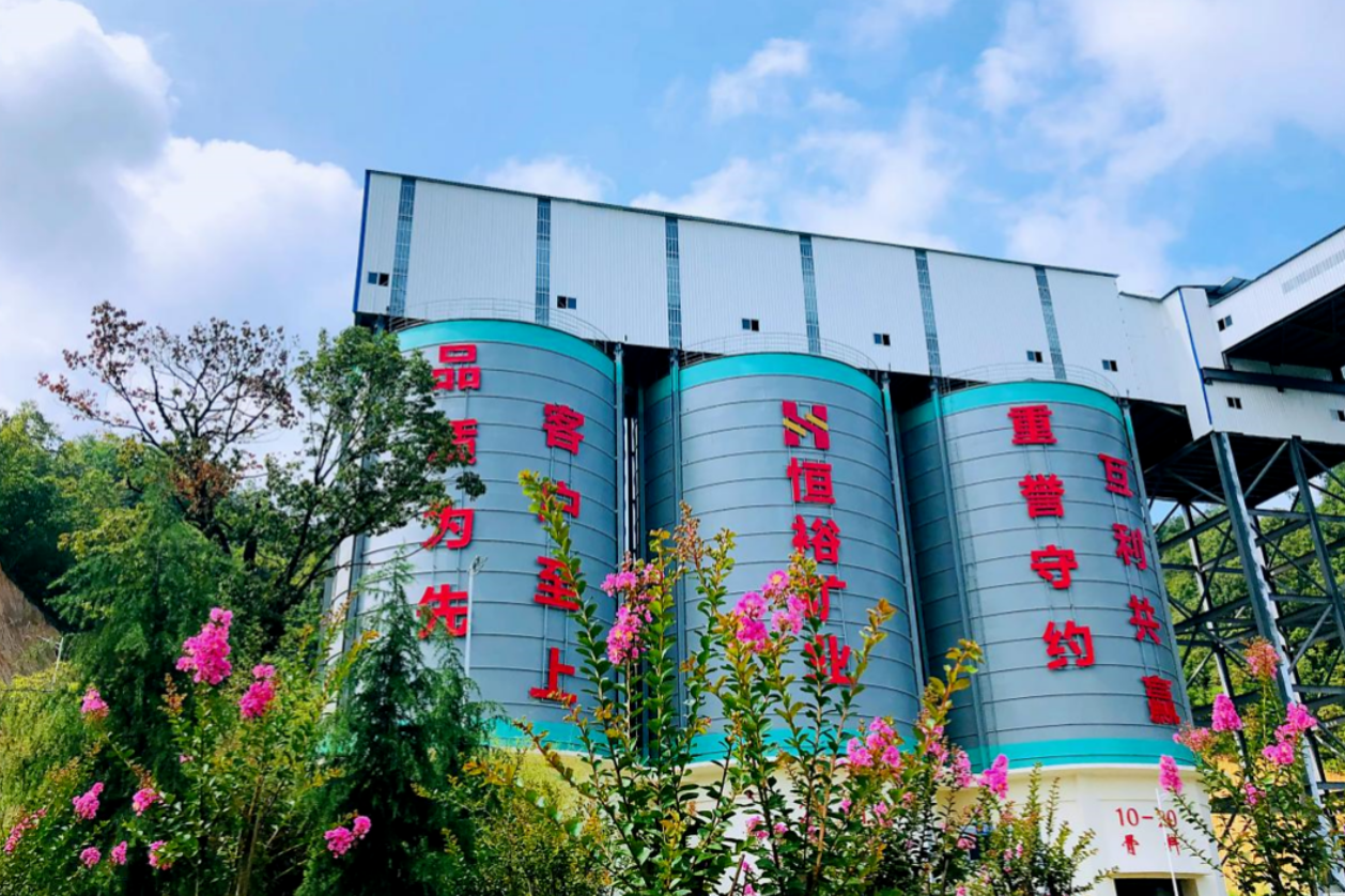 ΢ÐŽØÍ¼_20230823153924.png ΢ÐŽØÍ¼_20230823153924.png