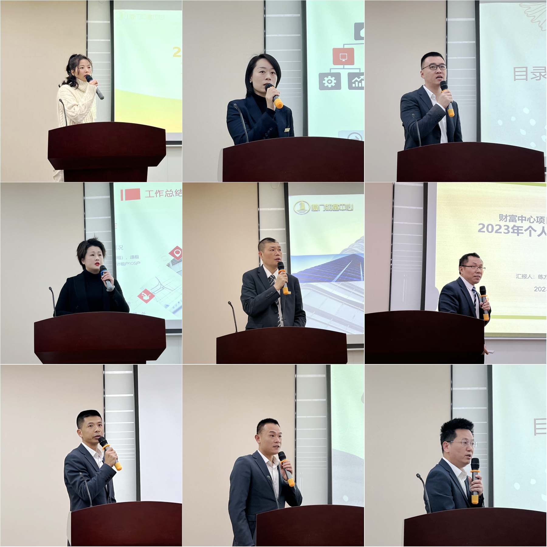 微信图片_20240110170509_conew1.jpg 微信图片_20240110170509_conew1.jpg