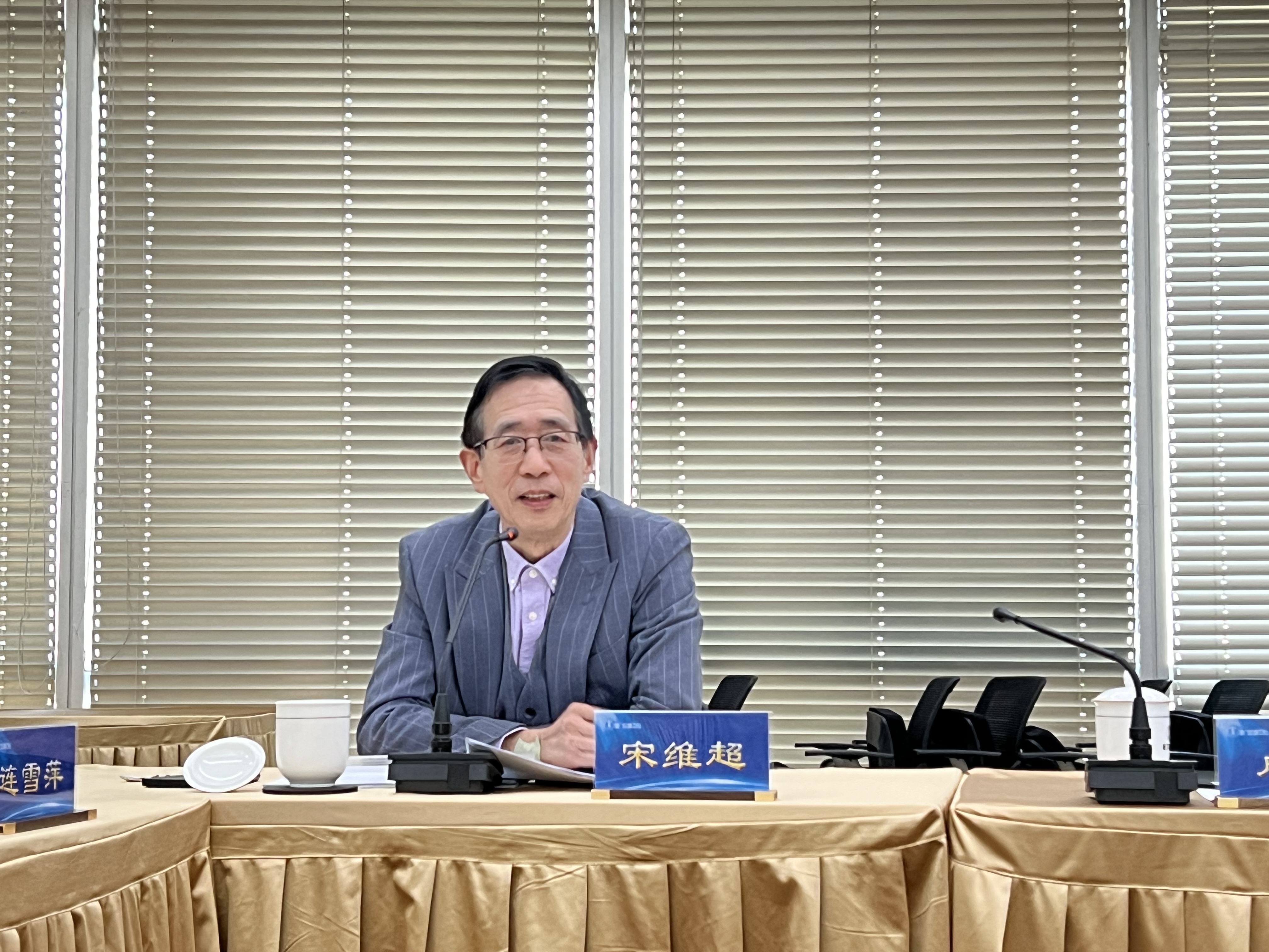 微信图片_20240110170750.jpg 微信图片_20240110170750.jpg