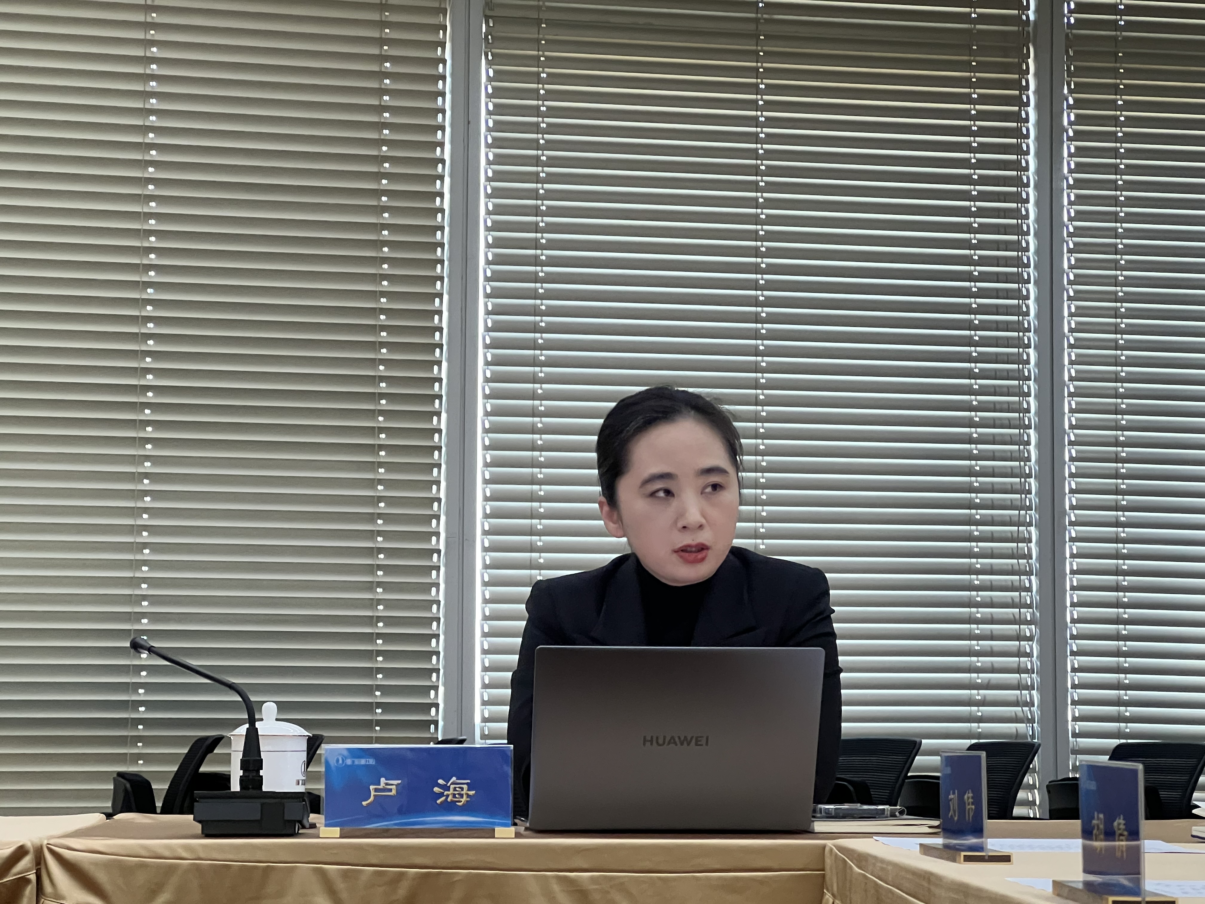 微信图片_20240110170809.jpg 微信图片_20240110170809.jpg