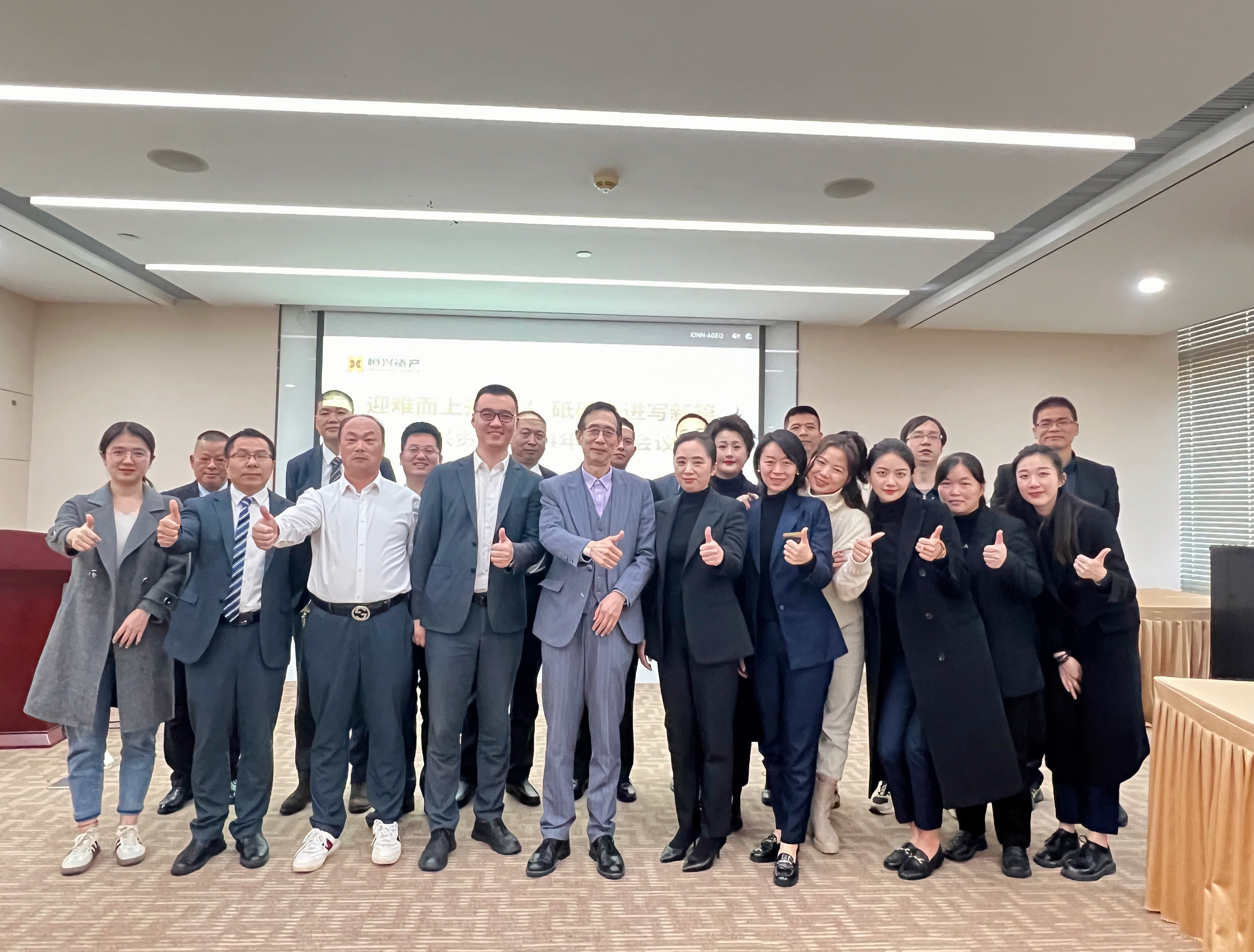 微信图片_20240110170912.jpg 微信图片_20240110170912.jpg