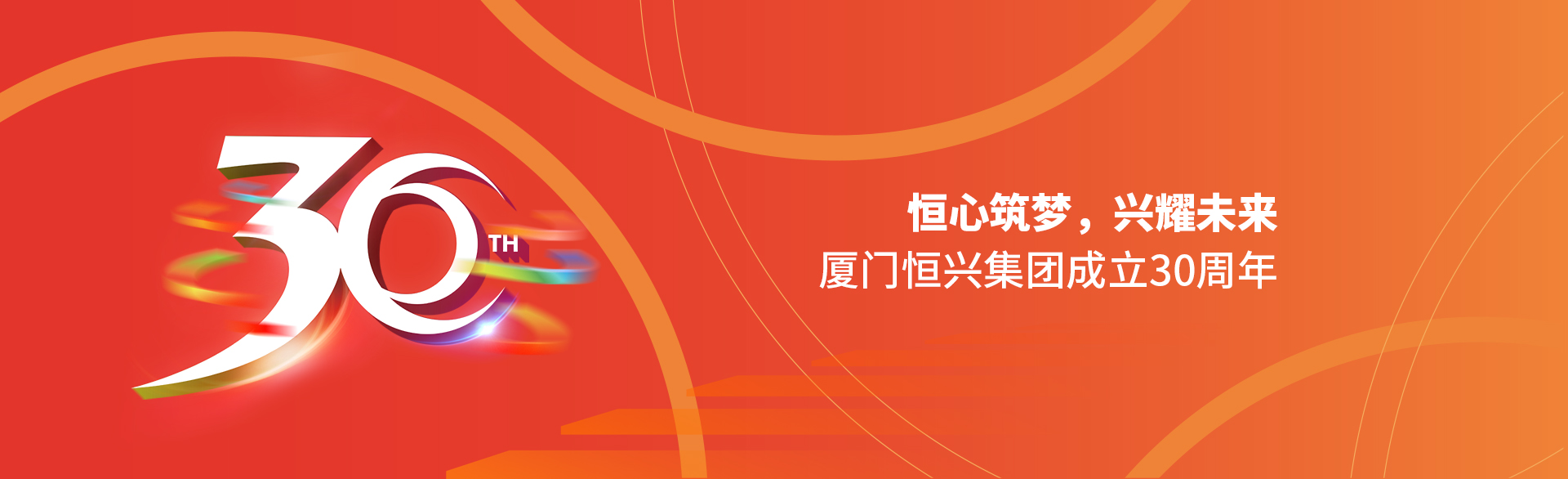 ������������ҫδ�������Ŷ�Ȧ��������30����