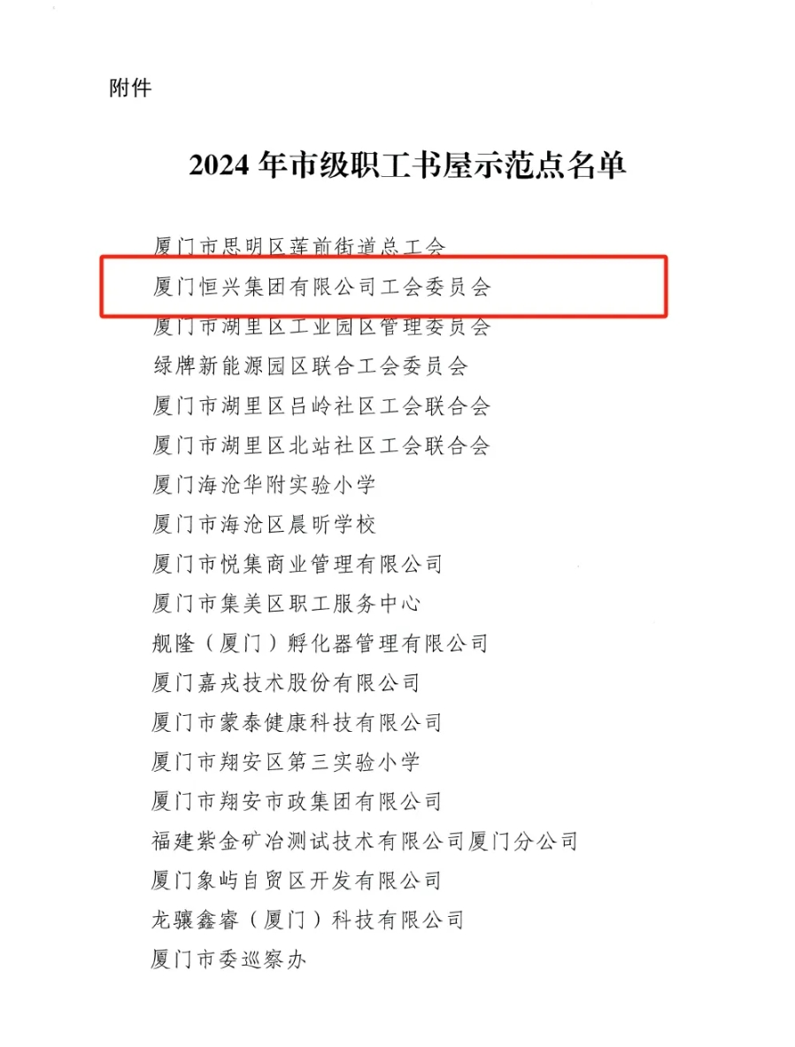 ΢ÐŽØÍ¼_20241220093559.png ΢ÐŽØÍ¼_20241220093559.png