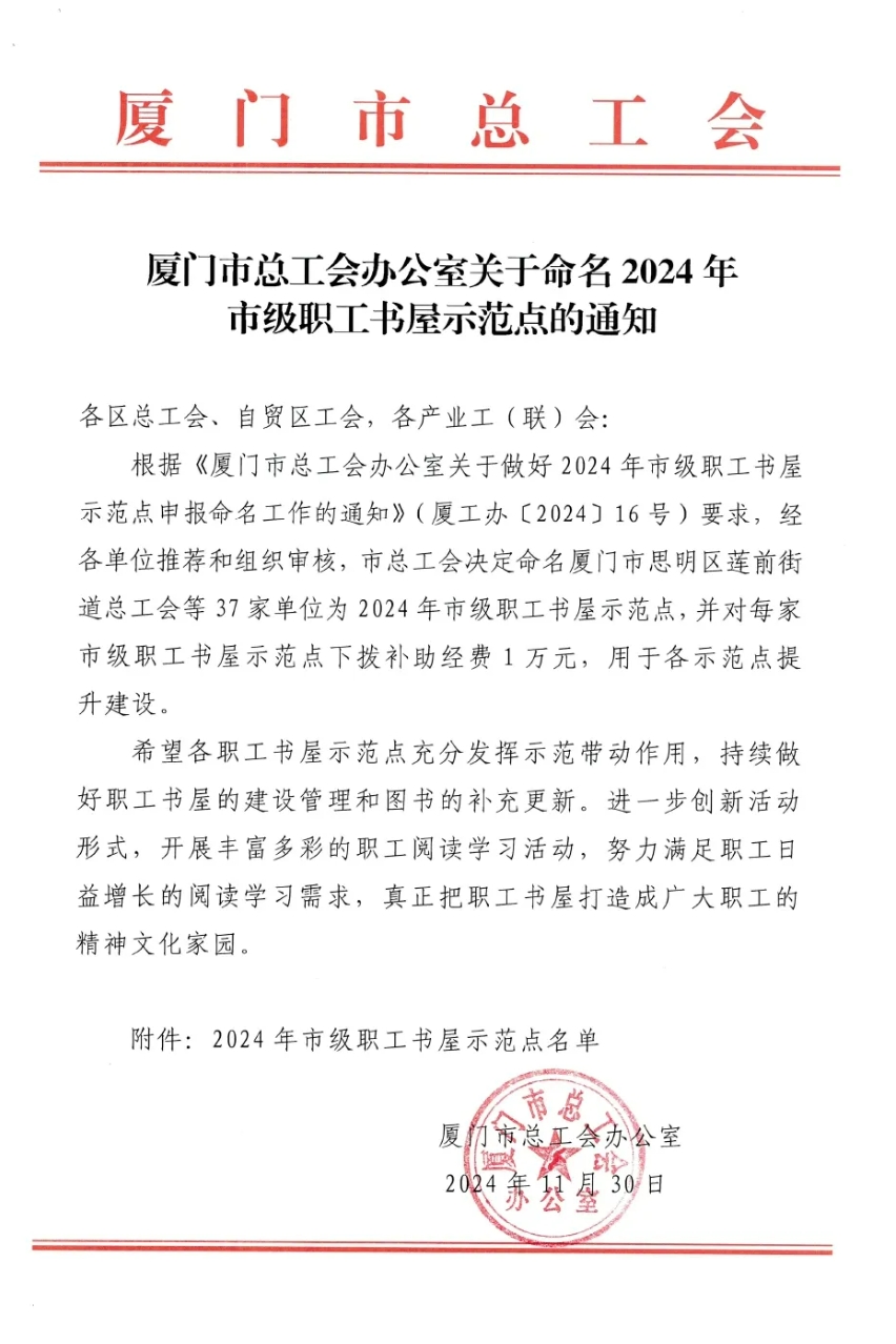 ΢ÐŽØÍ¼_20241220093549.png ΢ÐŽØÍ¼_20241220093549.png