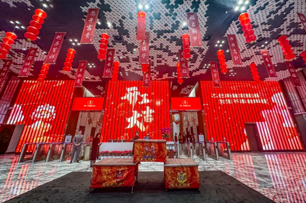 微信截图_20250214172933.png 微信截图_20250214172933.png