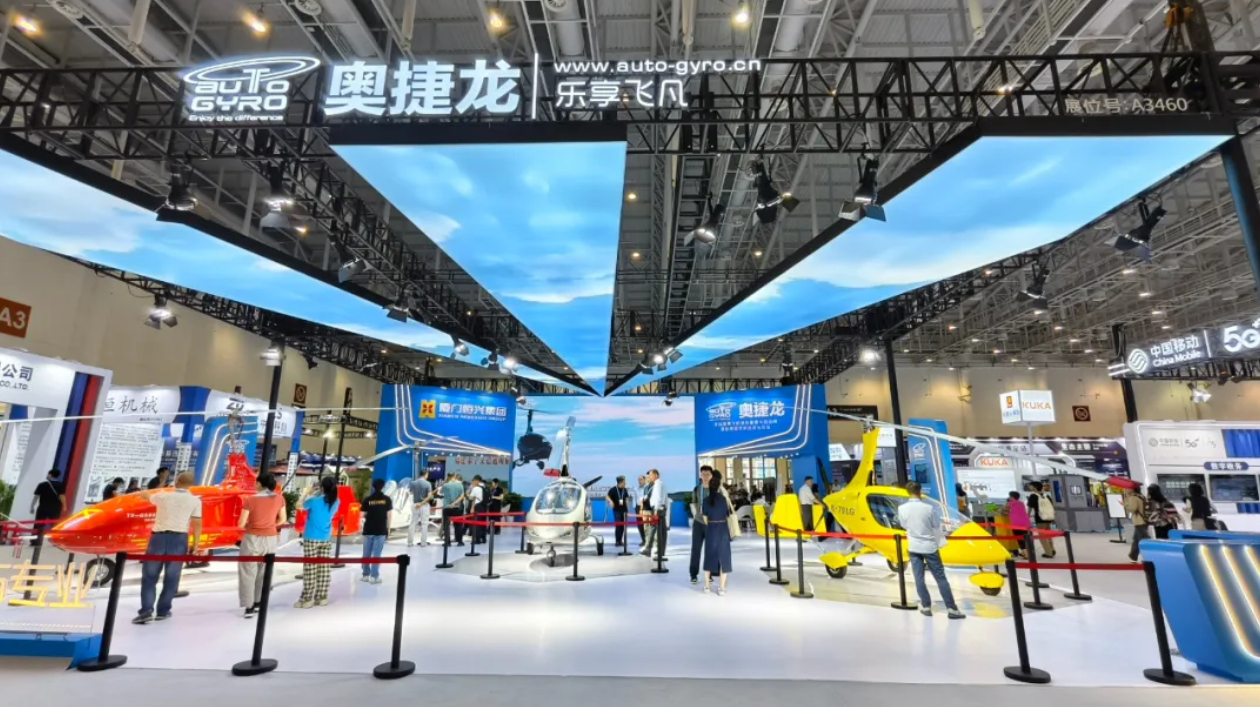 wechat_2025-09-23_105312_310.png wechat_2025-09-23_105312_310.png