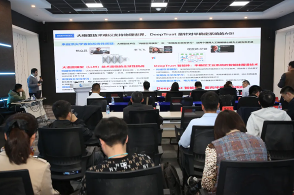 昆山微电子技术钻研院北京基地成功进行&ldquo;智汇行动 &middot; 概想验证项目路演暨产业发展支持专项预评审&rdquo;活动！