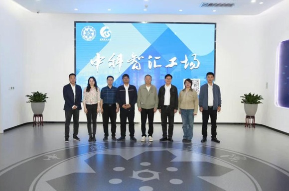 三门峡市人才集团赴京调查 携手同谋发展新局