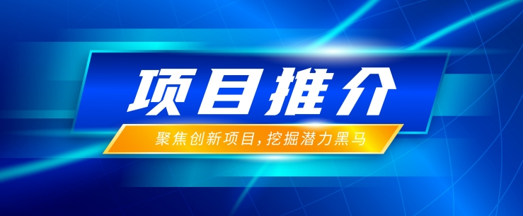 项目推介 | &zwnj;新一代诱导型电流变液（IDER）资料及其智能阻尼利用