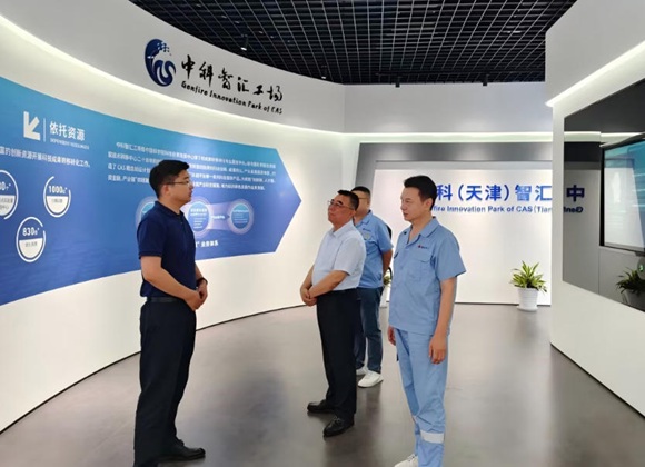 纪实 | 新宝GG工厂促成天津企业与中国科学院过程工程所项目合作
