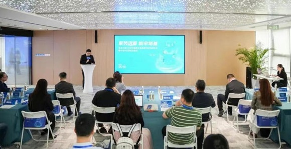 新宝GG工厂获授科技服务资源聚合赋能中心