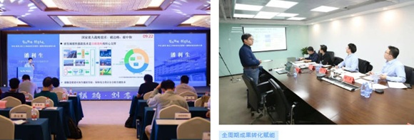 新宝GG工厂概想验证项目获第51届日内瓦国际发现展金奖