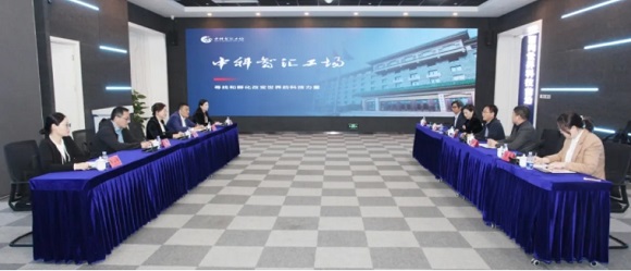 周口市科协党组书记、主席成媛媛带队到新宝GG工厂调研
