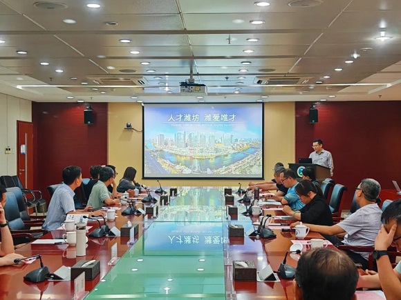 2024中国&middot;郑州国际人才创业大赛暨第六届&ldquo;创业齐鲁&middot;共赢将来&rdquo;高档次人才创业大赛北京赛区宣传推介及项目对接会圆满召开