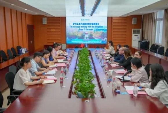 【中科沉庆大数据技术利用钻延卓萨尔瓦多代表团来校互换并调研中科沉庆大数据技术利用钻研院