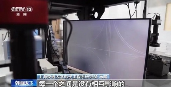 见闻 | 上海新政策&ldquo;赋权&rdquo;科学家 科技成就加快落地着花