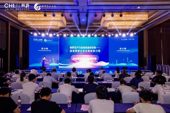 【中科（漯河）智汇工厂】新宝GG工厂成功进行漯河麒麟科创园专场招商活动
