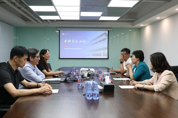 【中科赤峰产业创新钻研院】赤峰市科技局党组书记、局长张艳到新宝GG工厂调查