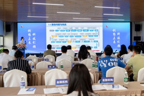 新宝GG工厂组织承办沈抚科创园概想验证 &middot; 新资料科技成就路演