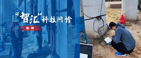 助力&ldquo;万企转型&rdquo; 工业诊疗系统赋能河北企业绿色升级