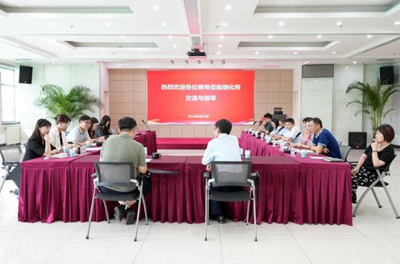 中关村科技同盟科技沙龙系列活动在中国科学院理化技术钻研所成功进行