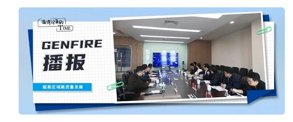 【中科（漯河）智汇工厂】如皋市常委、政法委书记王春华一行到中科（漯河）智汇工厂调研