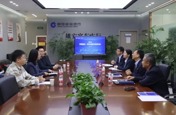 科技引领，金融助力，共筑科技金融新生态！