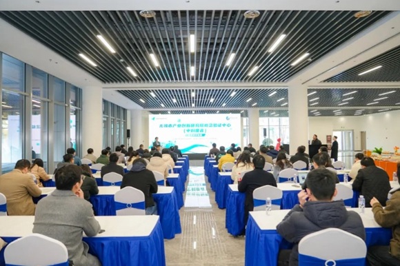 &ldquo;三门峡市产业创新钻研院概想验证中心（中科唯睿）揭牌典礼暨首场概想验证项目路演活动&rdquo;成功进行