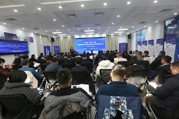 中关村&ldquo;火花&rdquo;活动之中国科学院自动化钻研所AI芯片及系统路演专场成功进行