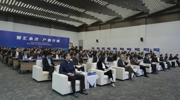 中科（永济）智汇工厂揭牌典礼暨科技创新与产业创新深度融合发展论坛成功进行