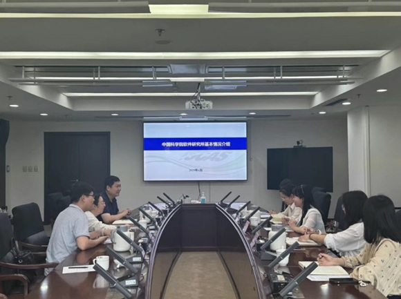 中关村科技同盟科技沙龙活动之走进中国科学院软件钻研所成功进行