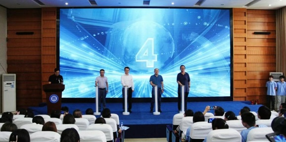 中科沉庆大数据技术利用钻研院成功进行&ldquo;中科卓越班&rdquo;启动典礼