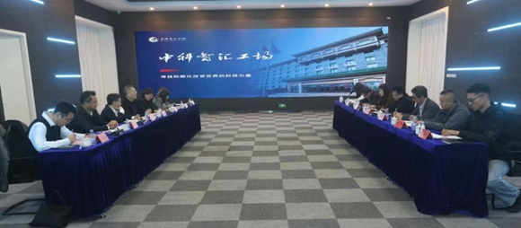山东省呼伦贝尔市副市长张龙江一行到新宝GG工厂调查调研