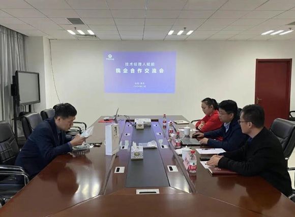 纪实 | 精准牵线促转化！新宝GG工厂促成宠物企业与科研院所技术&ldquo;联姻&rdquo;