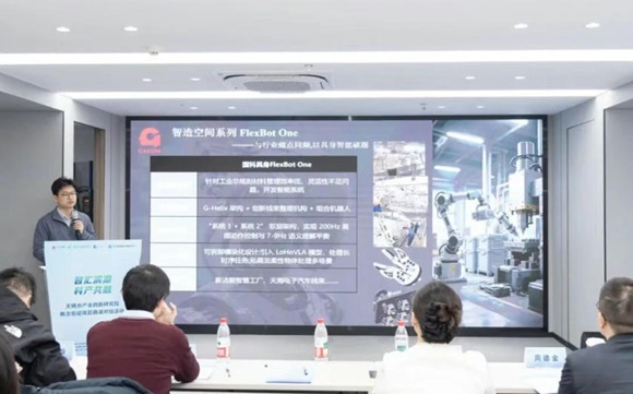 智汇滨湖，科产共融！这场路演对接活动解锁科技成就转化新范式